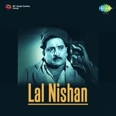 Lal Nishan Mp3 Songs Download