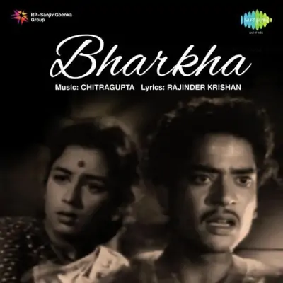 Barkha Mp3 Songs Download