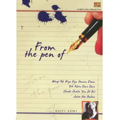 The Pen Of Kaifi Azmi Vol 1 Mp3 Songs Download