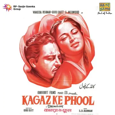 Kagaz Ke Phool Mp3 Songs Download