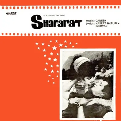 Shararat (1959) Mp3 Songs Download