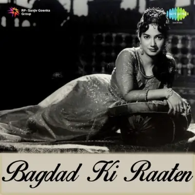 Bagdad Ki Raaten Mp3 Songs Download