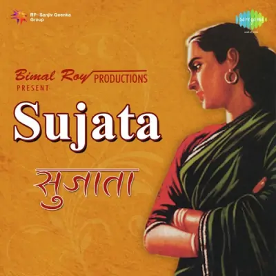 Sujata Mp3 Songs Download