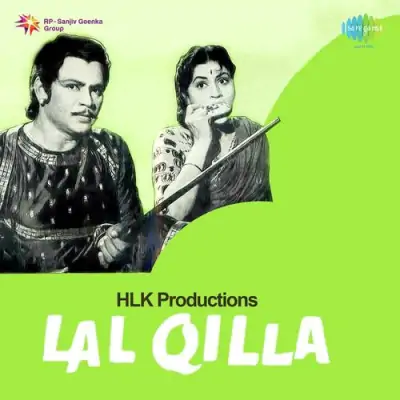 Lal Qilla Mp3 Songs Download