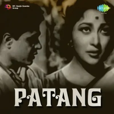 Patang Mp3 Songs Download