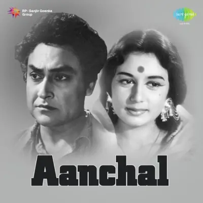 Aanchal Mp3 Songs Download