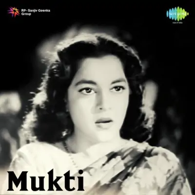 Mukti Mp3 Songs Download