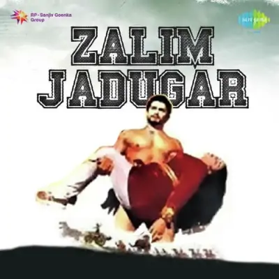 Zalim Jadugar Mp3 Songs Download