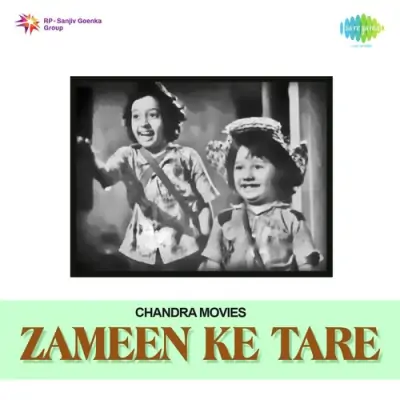 Zameen Ke Tare Mp3 Songs Download