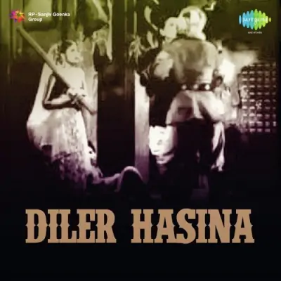 Diler Hasina Mp3 Songs Download