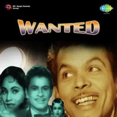 Wanted Mp3 Songs Download