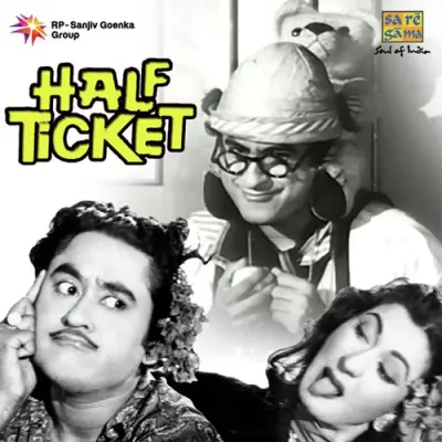 Half Ticket Mp3 Songs Download