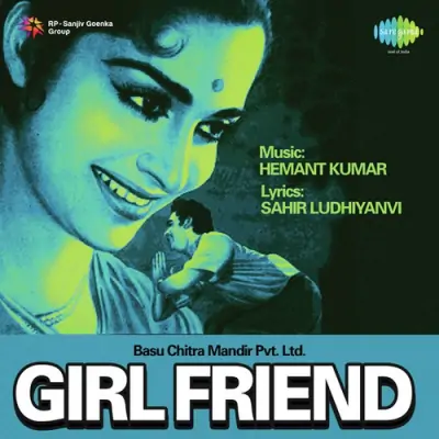 Girl Friend Mp3 Songs Download