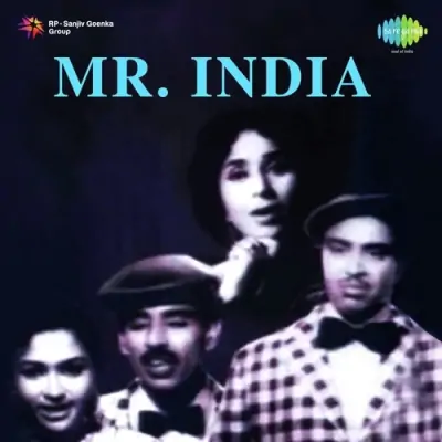 Mr India Mp3 Songs Download