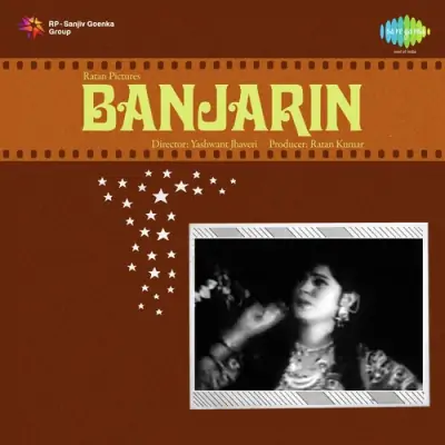Banjarin Mp3 Songs Download