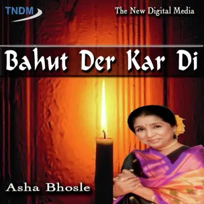 Bahut Der Kar Di Mp3 Songs Download