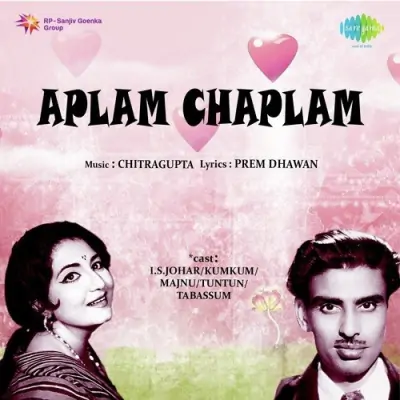 Aplam Chaplam Mp3 Songs Download