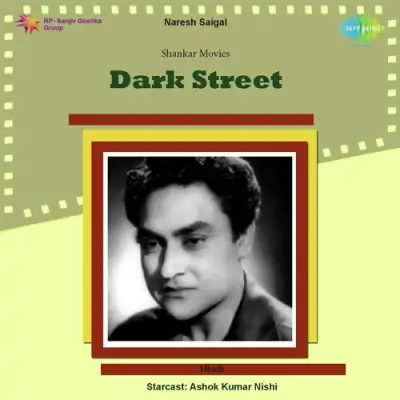 Dark Street Mp3 Songs Download
