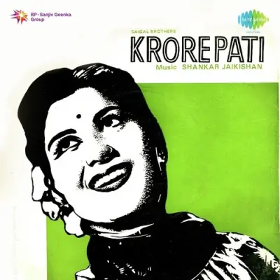 Krorepati Mp3 Songs Download