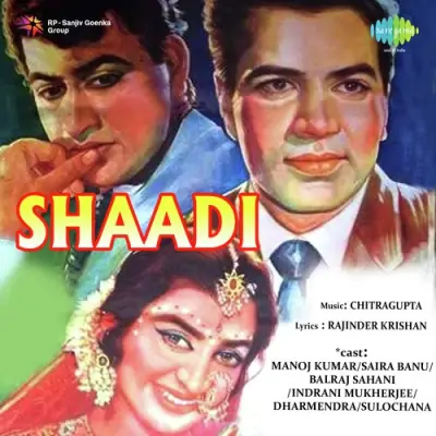 Shadi Mp3 Songs Download