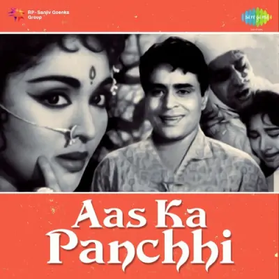 Aas Ka Panchhi Mp3 Songs Download