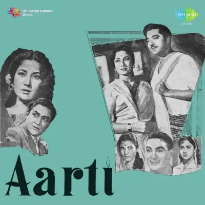 Aarti Mp3 Songs Download