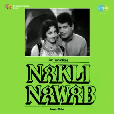 Naqli Nawab Mp3 Songs Download