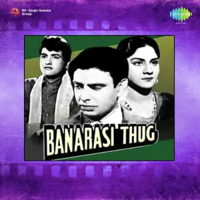 Banarasi Thug Mp3 Songs Download