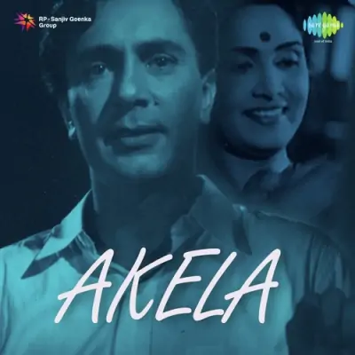 Akela Mp3 Songs Download