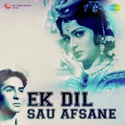 Ek Dil Sau Afsane Mp3 Songs Download