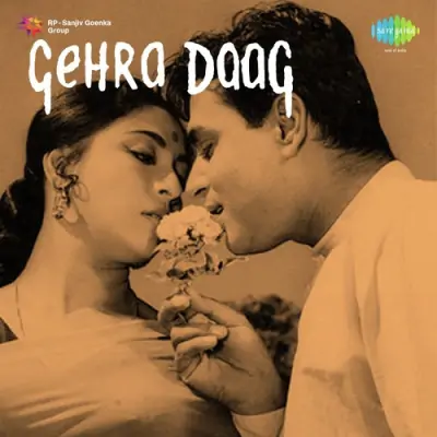 Gehra Daag Mp3 Songs Download