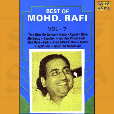 Best Of Rafi Vol 7 Mp3 Songs Download