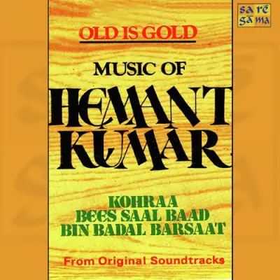Hemant Old Is Gold Mp3 Songs Download