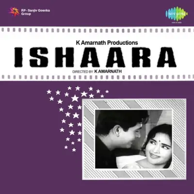 Ishaara Mp3 Songs Download