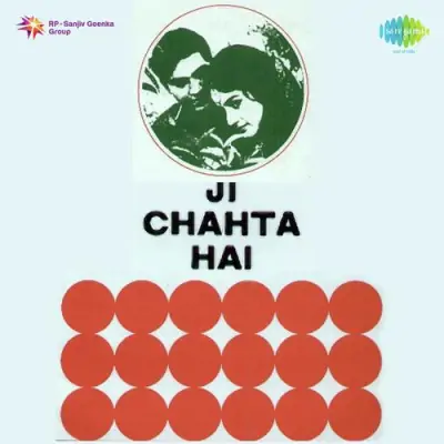 Ji Chahta Hai Mp3 Songs Download