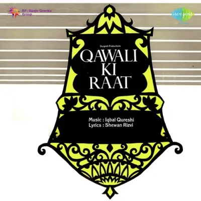 Qawwali Ki Raat Mp3 Songs Download