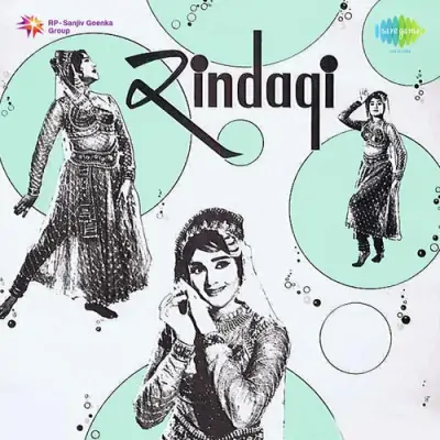 Zindagi Mp3 Songs Download