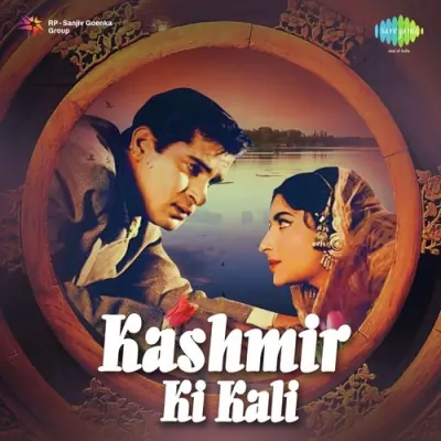 Kashmir Ki Kali Mp3 Songs Download