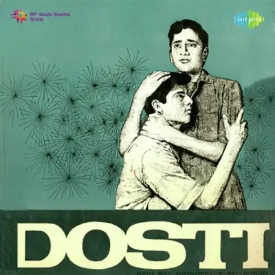 Dosti Mp3 Songs Download