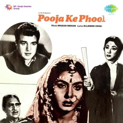 Pooja Ke Phool Mp3 Songs Download