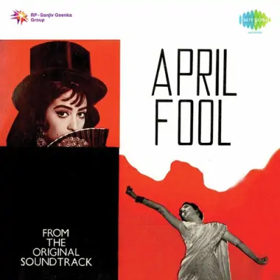 April Fool Mp3 Songs Download