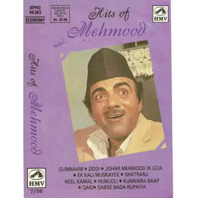 Hits Of Mahmood Mp3 Songs Download