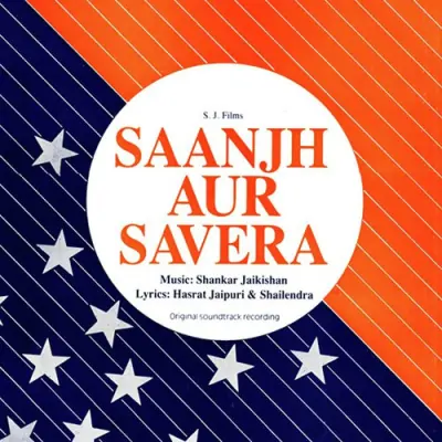 Saanjh Aur Savera Mp3 Songs Download
