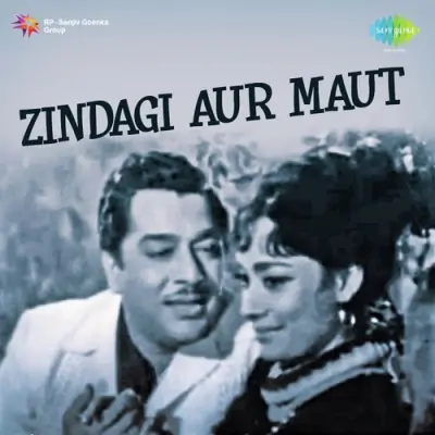 Zindagi Aur Maut Mp3 Songs Download