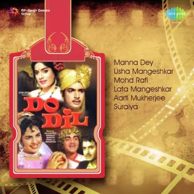 Do Dil Mp3 Songs Download
