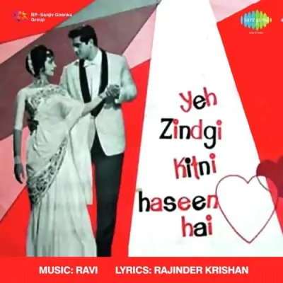 Yeh Zindagi Kitni Haseen Hai Mp3 Songs Download