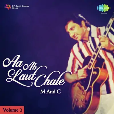 Aa Ab Laut Chalen Mp3 Songs Download