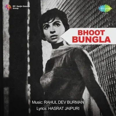 Bhoot Bungla Mp3 Songs Download