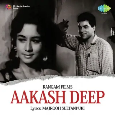 Aakash Deep Mp3 Songs Download