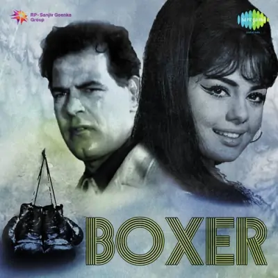 Boxer Mp3 Songs Download